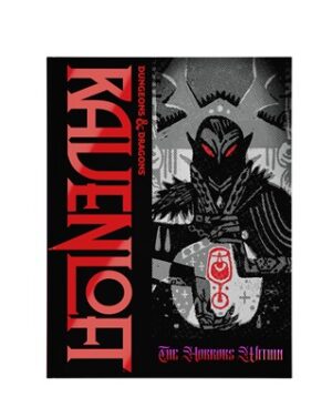 Dungeons & Dragons RPG - Ravenloft: Horrors Within Alt Cover
